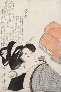 Rikomono (Know-it-all) by Kitagawa Utamaro