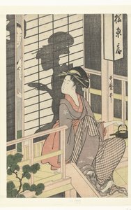Waitress of the Matsu Higashiya Teahouse