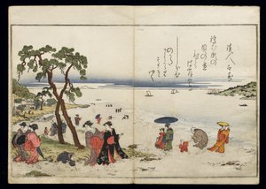 Gifts from the Ebb Tide, known as the Shell Book, 1789 by Kitagawa Utamaro