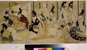 Shizuka Gozen Dances at the Ceremony for the Tsurugaoka Wakamiya Shrine by Kitagawa Utamaro