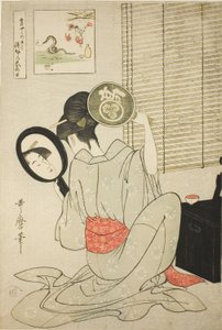 Takashima Ohisa by Kitagawa Utamaro