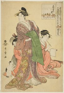 Takigawa of the Ogiya by Kitagawa Utamaro