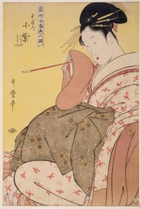 Tamaya uchi Komurasaki, Kochō, Haruji, 1794 by Kitagawa Utamaro