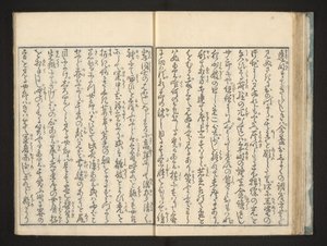 Text by Kitagawa Utamaro