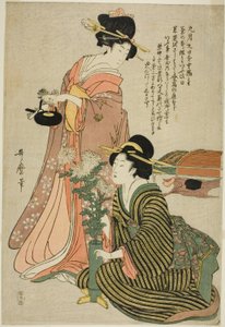 The Chrysanthemum Festival in the Ninth Month, from an Untitled Pentaptych of the Five Festivals by Kitagawa Utamaro