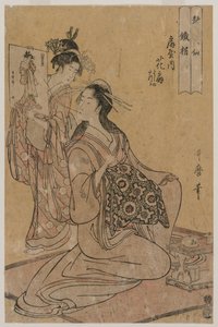 The Courtesan Hana-ogi of Ogiya as the Sennin Tekkai, mid 1790s