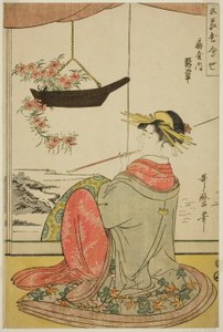 The Courtesan Hisui of the Fan House, from the series The Five Festivals Flower Competition