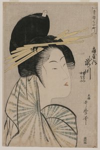 The Courtesan Takigawa of Ogiya