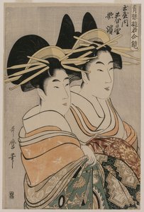 The Courtesans Kasugano and Utahama of Tamaya from the series Courtesans of the Pleasure Quarters in Double Mirrors by Kitagawa Utamaro
