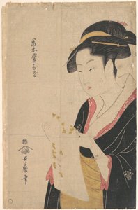 The Lady Tomimoto Toyohina Reading a Letter by Kitagawa Utamaro