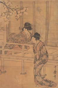 The Lady of Rokujo Being Visited by the Princess Aoi by Kitagawa Utamaro