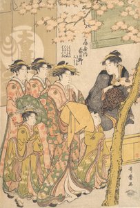 The Oiran Kasugano of Ogiya on Parade under Blossoming Cherry Trees, ca. 1788