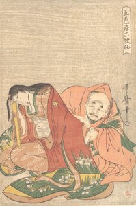 The Poet Sojo Henjo Slipping a Letter into a Woman’s Sleeve