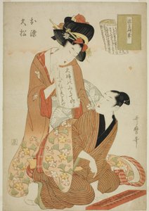 The Joruri, Nure Tsubame Negura no Karakasa, from the series Joruri Libretti by Kitagawa Utamaro