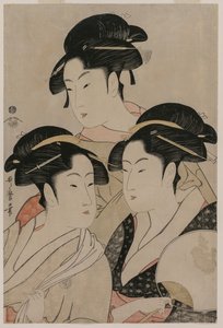 Tomimoto Toyohina, Takashimaya Ohisa, and Naniwaya Okita by Kitagawa Utamaro
