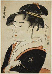 Tomimoto Toyohina, from the series 