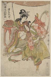 Urashimataro from the Triptych 