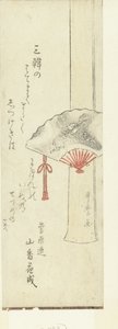 Fan on Wooden Stand by Kitagawa Utamaro