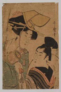 Woman Representing Good Fortune by Kitagawa Utamaro