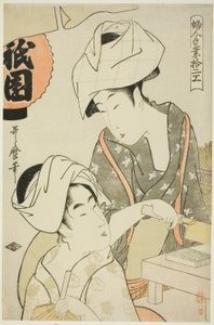 Women Preparing Gion Bean Curd, from the series "Twelve Types of Women’s Handicraft" by Kitagawa Utamaro