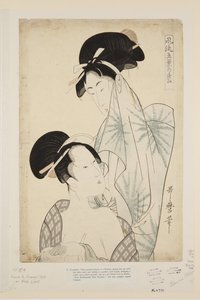 Women after the Bath by Kitagawa Utamaro