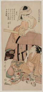 Women by a Palanquin (from the series Chinese and Japanese Poems by Seven Year Old Girls of Recent Times) by Kitagawa Utamaro