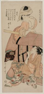 Women by a Palanquin by Kitagawa Utamaro