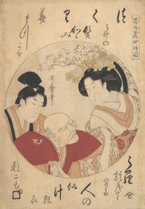 Young Man, Old Man and Woman, ca. 1798