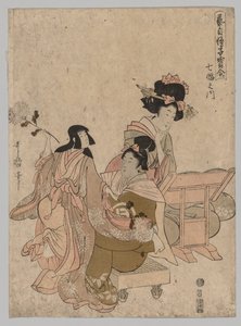 Bunraku Puppetry from the Series Competition of Precious Children Proud of their Arts, Among Seven Scrolls