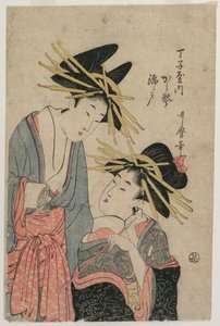 The Courtesans Karagoto and Nishikido of Chojiya by Kitagawa Utamaro II