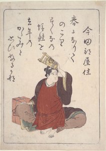 Kyoka poet Imada Heyazumi