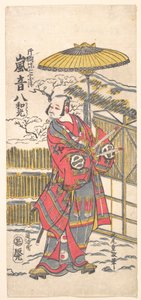 Arashi Otohachi I as a Famous Comedian by Kitao Shigemasa
