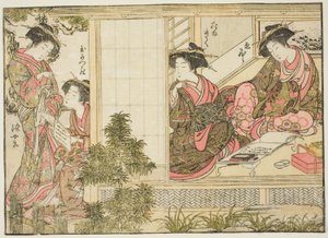Courtesans of Oebuji, from the book Mirror of Beautiful Women of the Pleasure Quarters, vol. 2