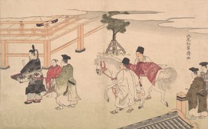 Hakuba no Sechie