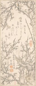 Plum Tree in Blossom by Kitao Shigemasa