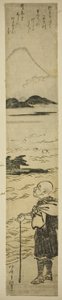 Priest Saigyo Contemplating Mount Fuji