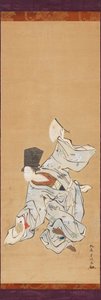 Sanbasō Dancer