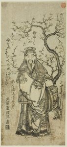 Sugawara Michizane Crossing to China (Toto Tenjin) by Kitao Shigemasa