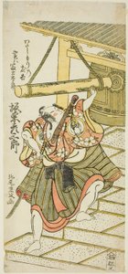 The Actor Bando Hikosaburo II as Fujitaro, Disguised as the Ferryman Tomokichi, in the Play 
