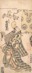 The Actor Ichimura Uzaemon IX by Kitao Shigemasa