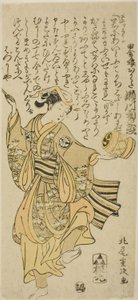 The Actor Segawa Kikunojo II as Owata in the Play 