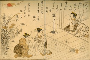 The Kinuta by Kitao Shigemasa