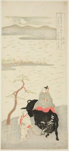 The Poet Sugawara Michizane