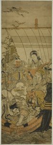 The Treasure Ship