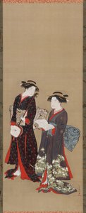Two girls standing, one holding an open book by Kitao Shigemasa