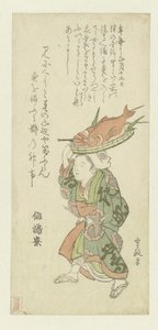 Woman Carrying a Tray of Fish on her Head