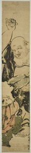 Young Boy Beseeching Hotei