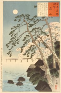 Arashiyama, Kyoto by Kiyochika Kobayashi