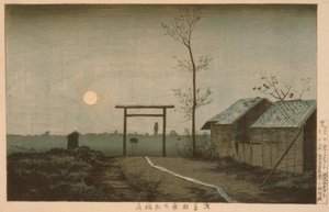 The Taro Inari Shrine in the Asakusa Rice Fields