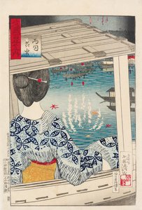 Fireworks at Ryogoku Bridge